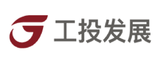 工投發(fā)展